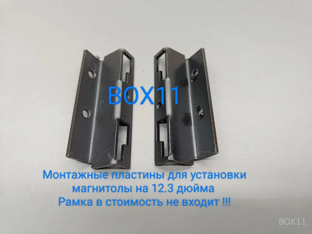 ���������� ����� Lada Niva 2018+ ��������� �������� 12,3*